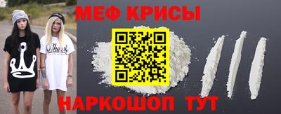 герыч Будённовск