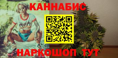 герыч Будённовск