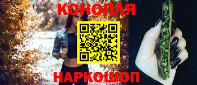 прущий лед Бугуруслан