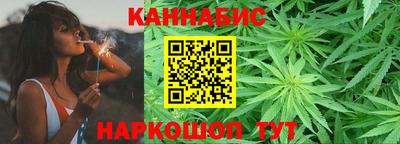 прущий лед Бугуруслан
