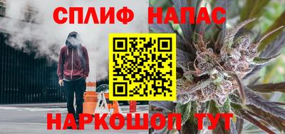 гашиш Свободный