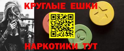 герыч Будённовск