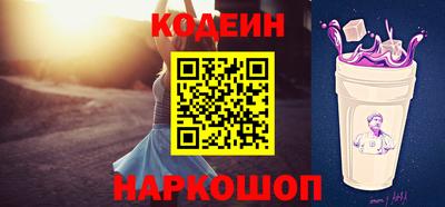 гидропоника Севастополь