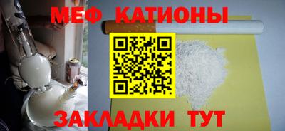 герыч Бузулук